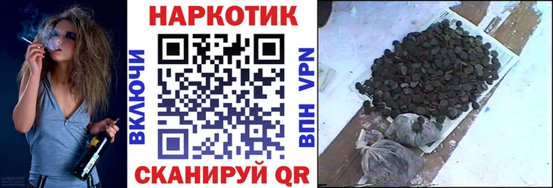 Виды наркоты Нижняя Салда Амфетамин  Cocaine  Альфа ПВП 