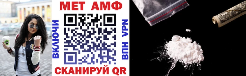 АМФЕТАМИН 97%  цены наркотик  Нижняя Салда 