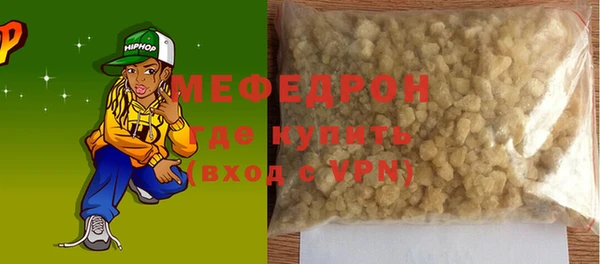 амф Ладушкин