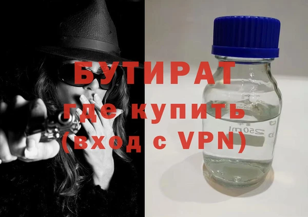 кокаин перу Лагань