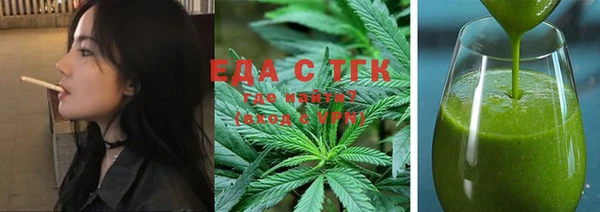кокаин перу Лагань