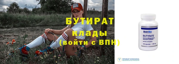 кокаин перу Лагань