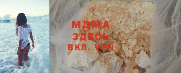 амф Ладушкин