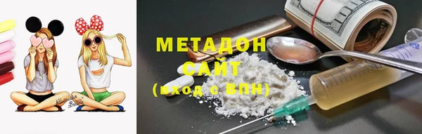 кокаин перу Лагань