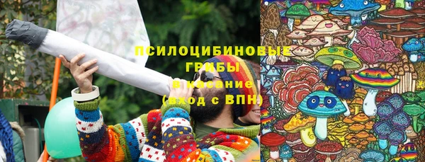 кокаин перу Лагань