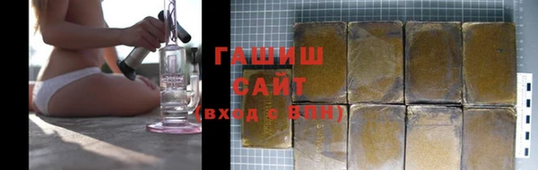 амф Ладушкин