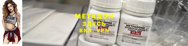 кокаин перу Лагань