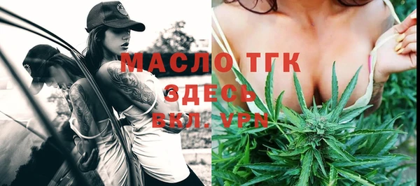 кокаин перу Лагань