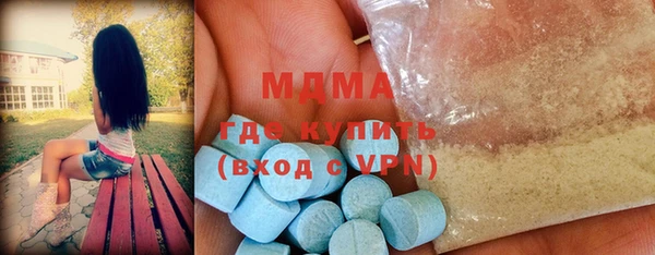 кокаин перу Лагань