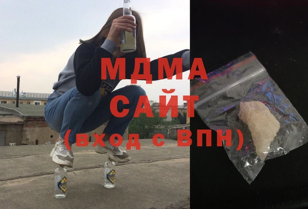 кокаин перу Лагань