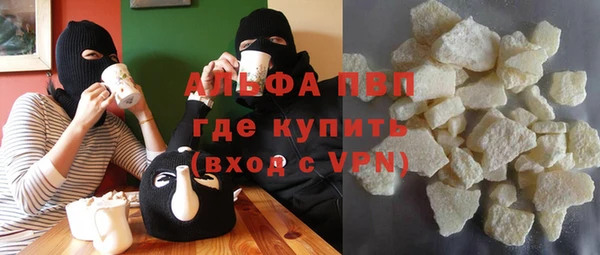 первитин Кукмор