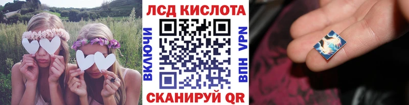kraken маркетплейс  Нижняя Салда  Марки N-bome 1,8мг 